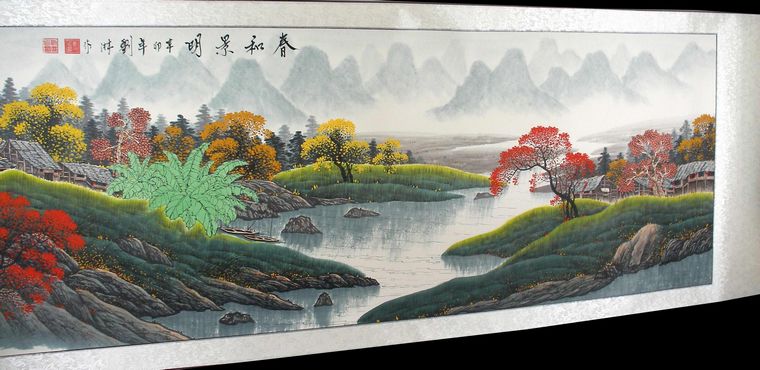 小六尺寫意山水畫